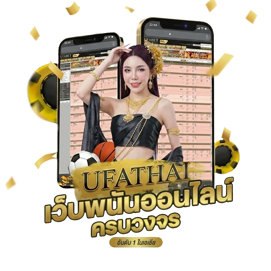 ราคารถไถคูโบต้า 50 แรงม้า Bonus Banner — สมาชิกใหม่