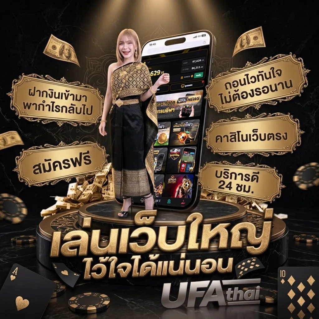 ราคารถไถคูโบต้า 50 แรงม้า Brand Banner — ตัวแทนอย่างเป็นทางการ